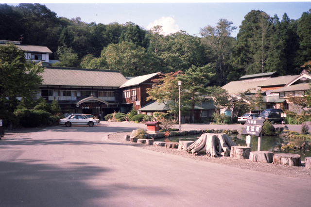 Tsuta