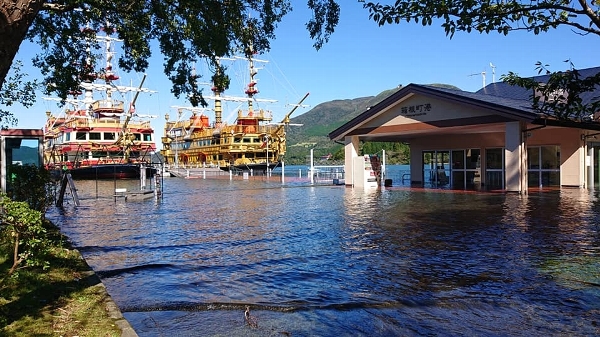 ashinoko flood