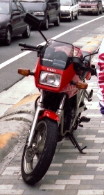 SRX250F