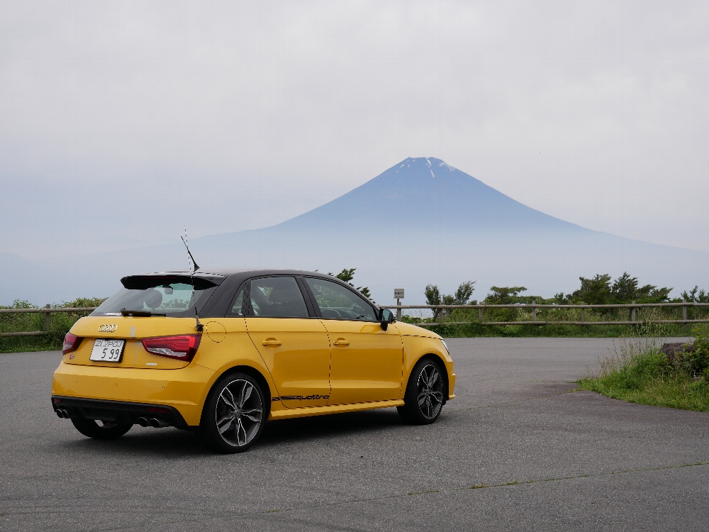 S1 at Ashinoko Skyline