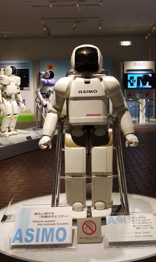 ASIMO