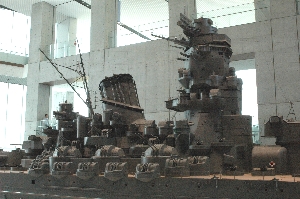 Yamato Museum