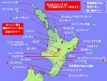 ZL北島観光ガイド